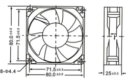 Kjell Elektronikk|Aksialvifter 12 V 80x80x25 mm