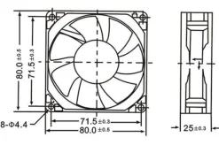 Kjell Elektronikk|Aksialvifter 12 V 80x80x25 mm