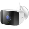 D-Link Kameraovervåking|DCS-8620LH Utendørskamera