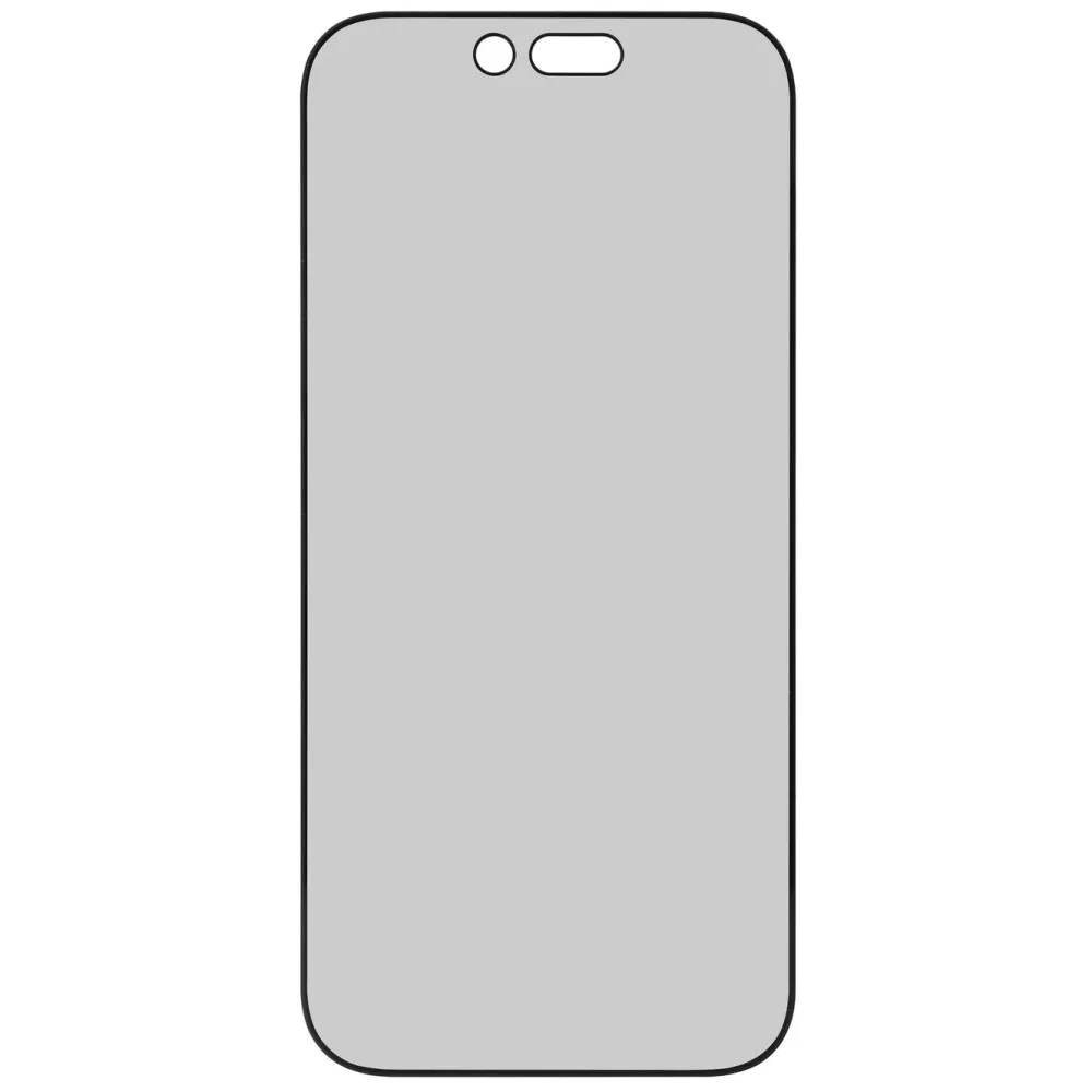 Linocell Skjermbeskytter|Elite Extreme Curved Privacy Skjermbeskytter for iPhone 17 Pro Max