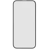 Linocell Skjermbeskytter|Elite Extreme Curved Skjermbeskytter for iPhone 15