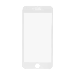 Linocell Skjermbeskytter|Elite Extreme Curved for iPhone 6, 7 og 8 Plus