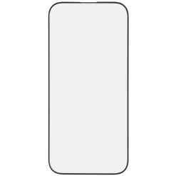 Linocell Skjermbeskytter|Elite Extreme Curved Skjermbeskytter for iPhone Air