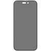 Linocell Skjermbeskytter|Elite Extreme Privacy Glass Skjermbeskytter for iPhone 15 Plus
