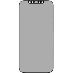 Linocell Skjermbeskytter|Elite Extreme Privacy Glass Skjermbeskytter for iPhone 12 Pro Max