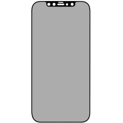 Linocell Skjermbeskytter|Elite Extreme Privacy Glass Skjermbeskytter for iPhone 12/12 Pro
