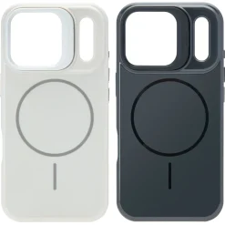 Linocell Iphone-Tilbehør|Flip Stand Case Mobildeksel for iPhone 17 Pro