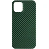 Linocell Premium Kevlar Iphone-Tilbehør|Robust deksel for iPhone 12 og 12 Pro Grønn