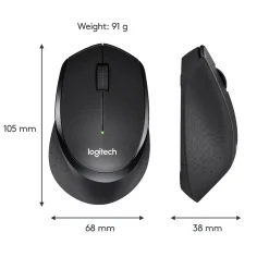 Logitech Datamus|M330 Silent Stille trådløs mus