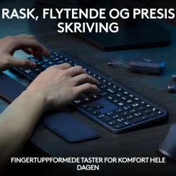 Logitech Lagring|Tegnebrett|MX Keys S Trådløst tastatur