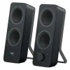 Logitech Høyttaler|Datahøyttaler|Z207 Høyttaler