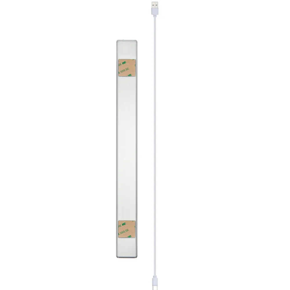 Luxorparts Lyslenker|Taklamper|Oppladbar magnetisk LED-lysrampe 40 cm