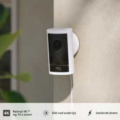 Ring Kameraovervåking|Outdoor Cam Pro Plug-in - Retinal 4K overvåkingskamera