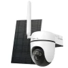 TP-Link Kameraovervåking|Tapo C615G Solcelledrevet 4G LTE Pan/Tilt overvåkingskamera