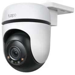 TP-Link Kameraovervåking|Tapo C510W Overvåkingskamera