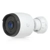 Ubiquiti Kameraovervåking|G6 Bullet – 4K PoE-overvåkingskamera