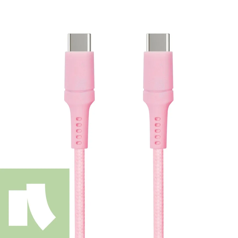 Kjell Kabler Og Adaptere|Lightning|USB-C til USB-C 0,5 m